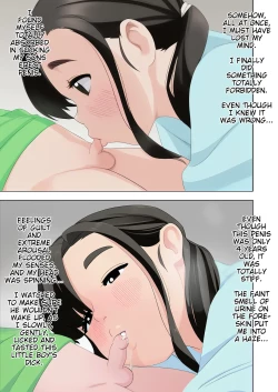 Page 4 of OneShota Doujin Sakka Mama no Himitsu | This mother who works as a straight shota doujin artist has a secret