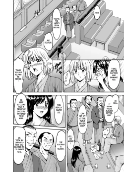 Page 10 of Hitozuma x 31. Asagi