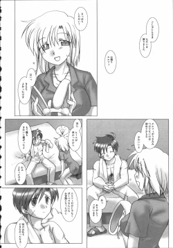 Page 153 of Raguero Offline