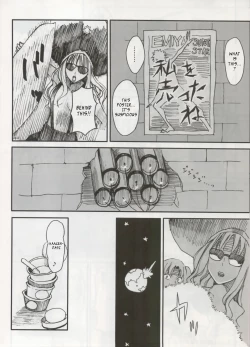 Page 10 of Shin Honkaku Misshitsu Jjigoku Daisensou
