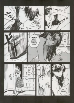 Page 4 of Shin Honkaku Misshitsu Jjigoku Daisensou
