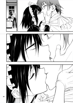 Page 25 of 【DL中文版】メイド教育7簡体字