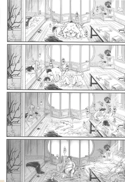 Page 145 of 百華莊 1-13