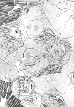 Page 147 of 百華莊 1-13