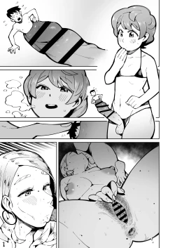 Page 1 of リクエスト作品1