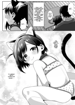 Page 39 of Otonari no Musume-san wa Ore ni Ki ga Aru you dakara Pet ni Shite Mita