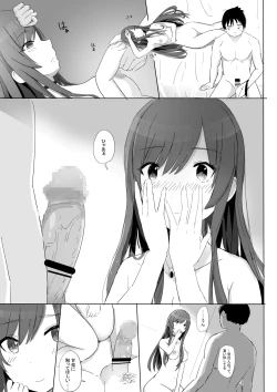Page 30 of Anata to Bou Gakusei Idol no Koibito Nakadashi Sex