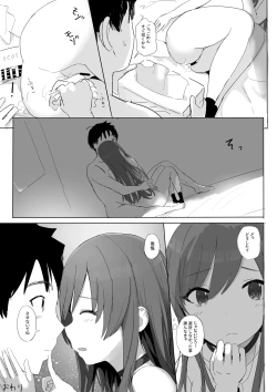 Page 42 of Anata to Bou Gakusei Idol no Koibito Nakadashi Sex
