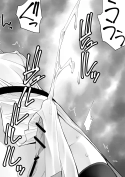 Page 15 of Yuusha nafurita no bouken