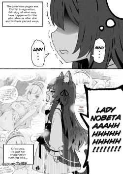 Page 12 of Nobeta August Fanbox Part 2