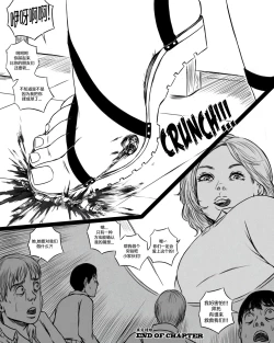 Page 22 of Giantess Boarding School - The Table