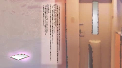 Page 1 of 淫乱スキュラが現れてオレの精巣がピンチ