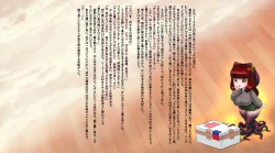 Page 24 of 淫乱スキュラが現れてオレの精巣がピンチ