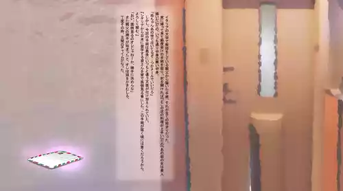淫乱スキュラが現れてオレの精巣がピンチ