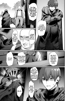 Page 4 of Goei Kishi no Irekawari Nyotaika Mission! | The Escort Knight's Bodyswapping Genderbending Mission!