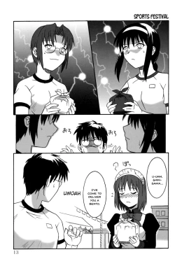 Page 12 of Mitsugetsu