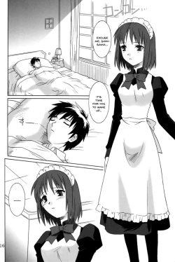 Page 15 of Mitsugetsu