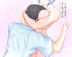 Page 12 of 「ワケあり」格安セクサロイドを衝動買いしたら、 超乳○リ少女が届いた。1.5