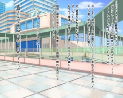 Page 45 of 「ワケあり」格安セクサロイドを衝動買いしたら、 超乳○リ少女が届いた。1.5