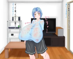 Page 64 of 「ワケあり」格安セクサロイドを衝動買いしたら、 超乳○リ少女が届いた。1.5