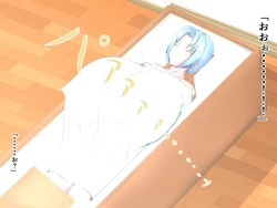 Page 6 of 「ワケあり」格安セクサロイドを衝動買いしたら、 超乳○リ少女が届いた。