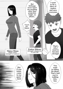 Page 1 of The Fuyuki's Mama