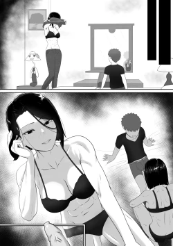 Page 9 of The Fuyuki's Mama