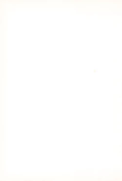 Page 33 of Benten Ni