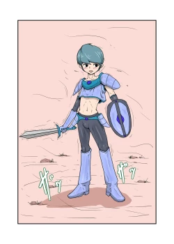 Page 1 of でかちんショタ勇者くんのモンムスクエスト?