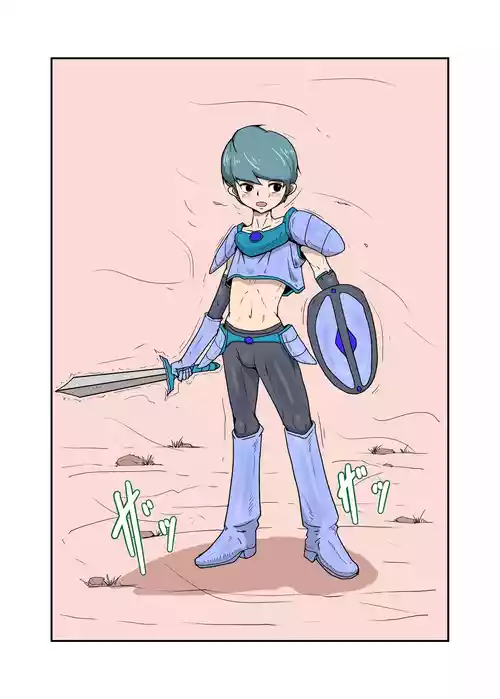 Download でかちんショタ勇者くんのモンムスクエスト?