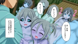 Page 63 of 人の寄り付かない山奥に住むモンスター娘たちに性教育する