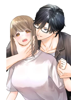 Page 1 of InCha na shinyuu wa hentai de… amai