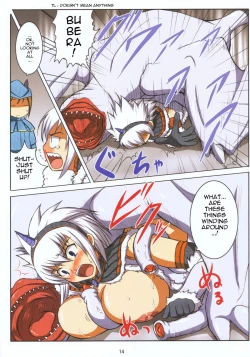 Page 6 of Kirin no Hanshokuki G | Kirin's Mating Season Collection 1