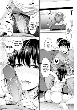 Page 57 of Hatsukoi no Hito Ch.0.5-5