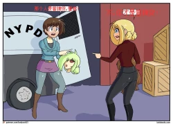 Page 162 of “bodysuit 23” 16-24