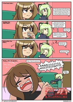 Page 70 of “bodysuit 23” 16-24