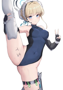 Page 14 of 絆202406偶像玛丽