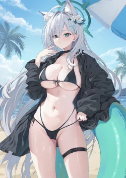 Page 249 of 絆202406偶像玛丽