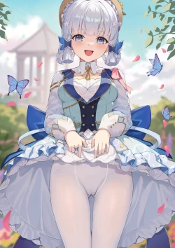 Page 41 of 絆202406偶像玛丽