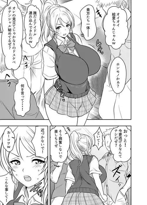 Download リクエストいただいたものです