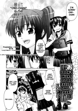 Page 42 of Oniichan To Wa Yobitakunai!!  Ch01-03