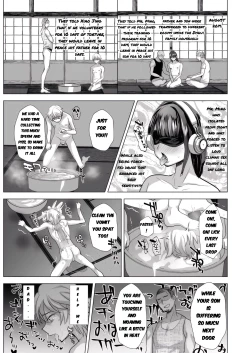 Page 16 of Father and son utter domination and humiliation. A record of subservience