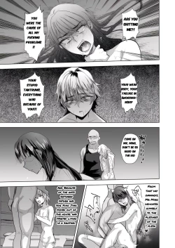 Page 18 of Father and son utter domination and humiliation. A record of subservience