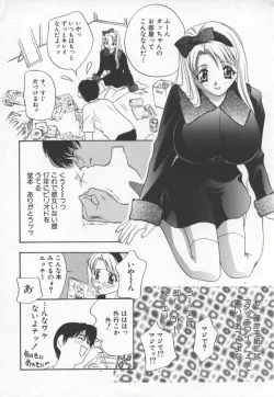 Page 25 of Ran Chiki