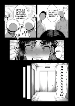 Page 43 of Namaiki P-katsu Musume Oshioki Choukyou