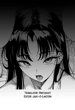 Page 83 of Namaiki P-katsu Musume Oshioki Choukyou