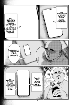 Page 9 of Namaiki P-katsu Musume Oshioki Choukyou