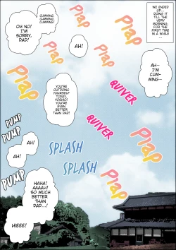 Page 36 of A Story About That Time I Had Sex With My Vulgar And Outspoken, Tough Mother.