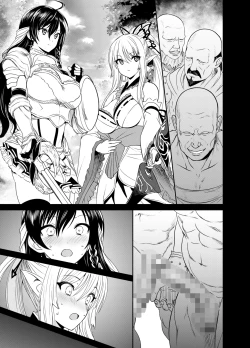 Page 1 of リクエストいただいたものです
