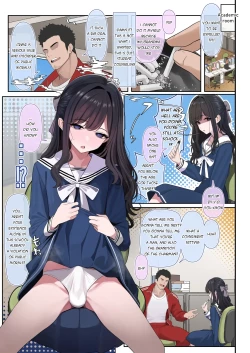 Page 12 of Tsuiteru Mesu| Bitches With Dicks